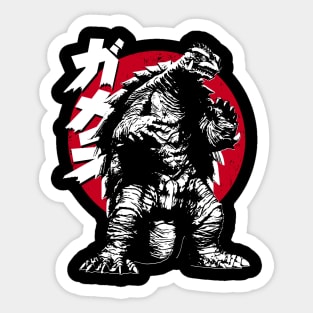 GAMERA '99 - Big sun (4 black tees) Sticker